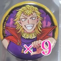 魔入りました！入間くん展 缶バッジ サブノック・サブロ 入間展