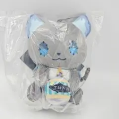 グリム モアプラス ハンドメイド風式典服ぬいぐるみ ツイステ