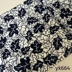 古布 ハギレ 藍染 絣 詰め合わせ4枚 リメイク素材 - メルカリ