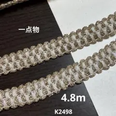 さゆたん様 リクエスト 7点 まとめ商品