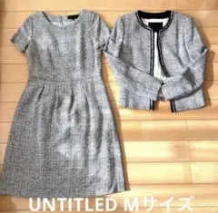 UNTITLED ツイードスーツセットアップ M ワンピース　フォーマル 2