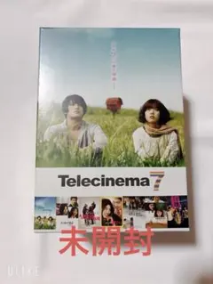 2026年最新】Telecinema7の人気アイテム - メルカリ