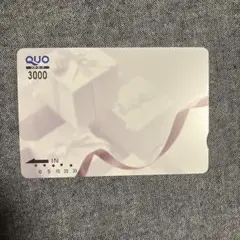 クオカード　10180円　使用済み 商品（クオ　10000付加買取）新