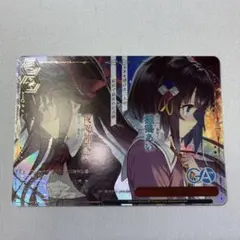 ヴァイスシュヴァルツ 東方project 夢符「封魔陣」 RRR 霊夢 - メルカリ