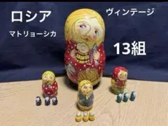 レア‼️ソビエト セルギエフ社 アンティーク マトリョーシカ 11組