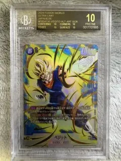 【BGS鑑定】 黒ラベル BM11-ASEC 孫悟空ブラックラベル SDBH メルカリ