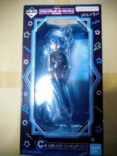 一番くじ ぼっち・ざ・ろっく！ VOLUME 3 C賞 山田リョウ フィギュア