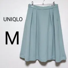 ◆美品◆ UNIQLO ユニクロ スカート ひざ丈 M ブルー グリーン 裏地有