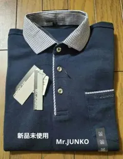 特価！新品 タグ付　 Mr.JUNKO　 長袖ポロシャツ 　M ネイビー　⑮