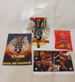 桑田佳祐 夏祭りツアー2026 配布グッズ　非売品　カンロ飴