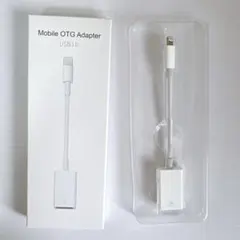 【新品・未使用】USB カメラアダプタ Lightning ホワイト