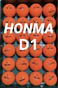 よしお様 リクエスト 2点 まとめ商品