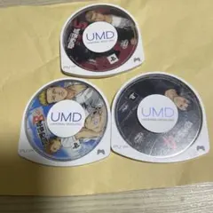 動作確認済み psp 喧嘩番長 喧嘩番長4 喧嘩番長5 ブロス 3本セット