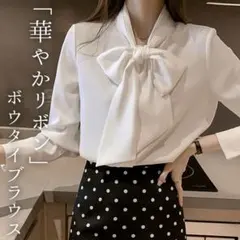 Item thumbnail for item 26faae0a-5108-4d0a-b897-d0d82706342e