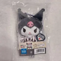 タイトーくじ サンリオ 侍ジャパン カラビナ付きマスコット 応援ver. クロミ