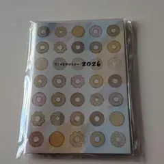 ミスタードーナツ ミスド 2026 福袋 2026 スケジュール帳のみ