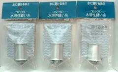 Item thumbnail for item b5cab9da-ccfb-4ce8-8dcc-265d8a6639c4