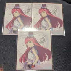 lycee 本郷虹夢 サイン 箔押し - メルカリ