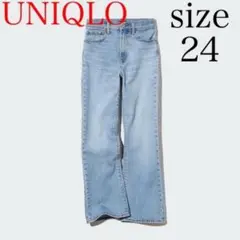 ハイライズ フレア ジーンズ UNIQLO UNIQLO デニム ハイウエスト