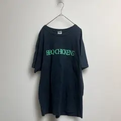 BBQ CHICKENS GILDAN ultra cotton BODY