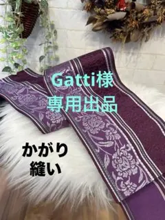 Item thumbnail for item a53f1bb9-f2b8-479e-be95-dd9057bee80c