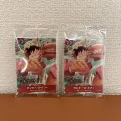 モスバーガー コラボ ワンピースカードゲーム モンキー・D・ルフィ　2枚