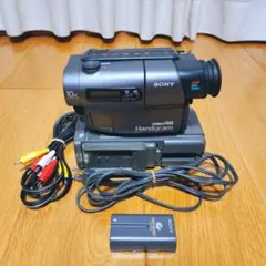 Item thumbnail for item 26afbb0d-cd0e-45f9-9340-f4de54802823