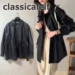 フェイクレザー　オーバーサイズ　ジャケット　ブラック　黒