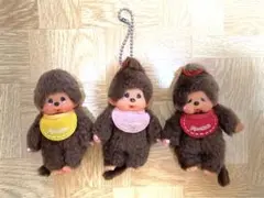 セキグチ モンチッチ ぬいぐるみ ボールチェーン　キーホルダー　３体　セット