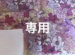 リバティ　モービー　タナローン　生地　リバティプリント