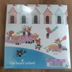 Item thumbnail for item b4ea804f-447a-4fc7-8ff3-baa2a5d99e9e