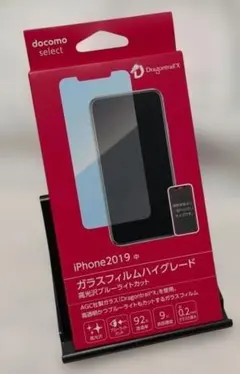 iPhone 11用 Dragontrail X ガラスフィルム