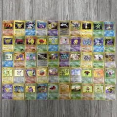 ポケモンカードゲーム 旧裏キラまとめ売り50枚セット 被りなしのサムネイル