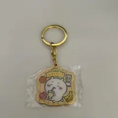 大阪限定 ちいかわ ミックスジュース ダイカットキーホルダー