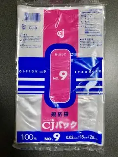 Item thumbnail for item 8623585c-8850-4f3f-af3f-eb8b500ed18d