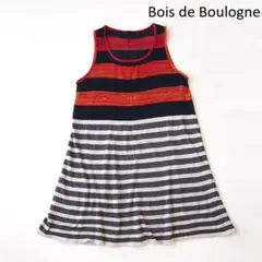 Bois de Boulogne チュニック 佐藤繊維 エムアンドキョウコのサムネイル