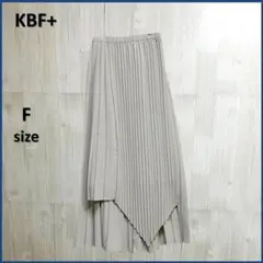 KBF+ ケービーエフプラス 変形プリーツロングスカート フリーサイズのサムネイル