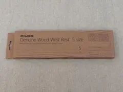 FILCO Genuine Wood Wrist Rest Sサイズ