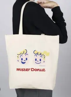 新品　未開封♡ 袋に入ったままです♡ ミスド福袋2026 原田治　トートバッグ