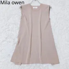 ミラオーウェン　ニット　ノースリーブ　フレア　無地　シンプル　上品　ベージュ　S