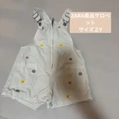ZARA花柄刺繍オーバーオール 2Y