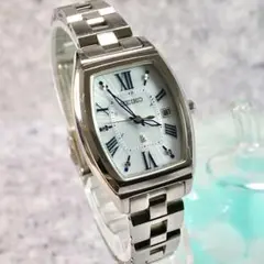 Item thumbnail for item 2c3e6368-252b-4081-ba0e-9df9919e635e