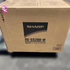 【未開封】SHARP オーブンレンジRE-SS26B-Wのサムネイル