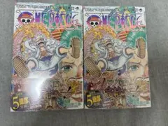 新品未開封】 ワンピース104巻 シュリンク付き - メルカリ