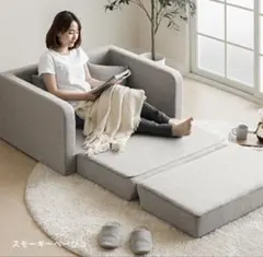 29日まで出品 Aina 折りたたみソファベッド グレー - メルカリ