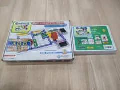 2025年最新】電脳サーキット アップグレードの人気アイテム