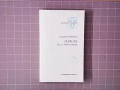 KURT様 リクエスト 3点 まとめ商品