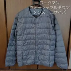 ワークマン ダウンジャケット