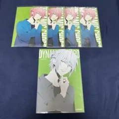 DYNAMIC CHORD つむぎ