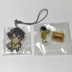 2026年最新】佐久早聖臣 クロスキーリングの人気アイテム - メルカリ